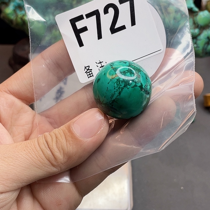 湖北十堰原矿绿小松