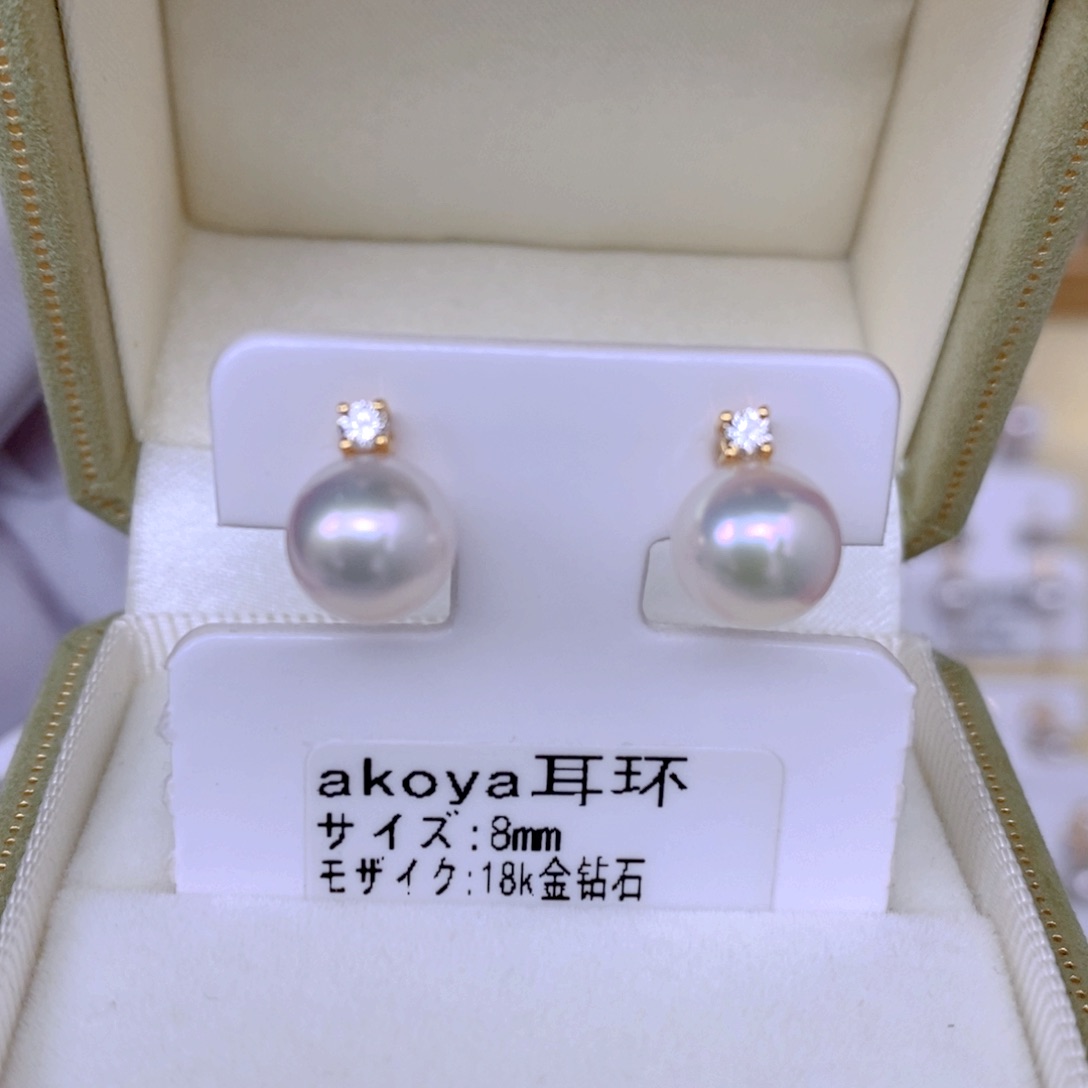 海水珍珠耳饰18K金镶嵌