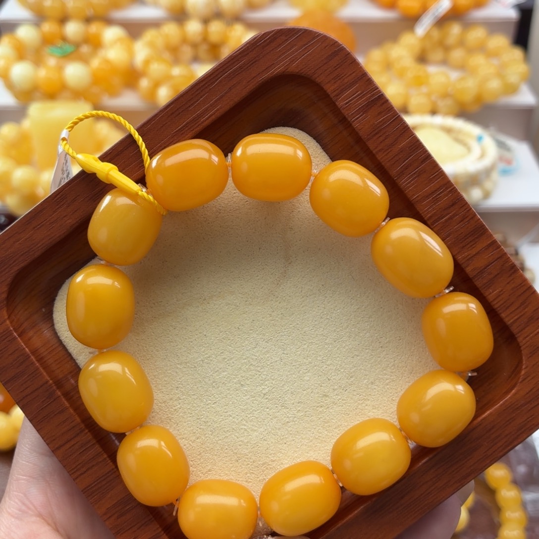 琥珀未镶嵌裸石B205帝王黄枣珠手串卡13+