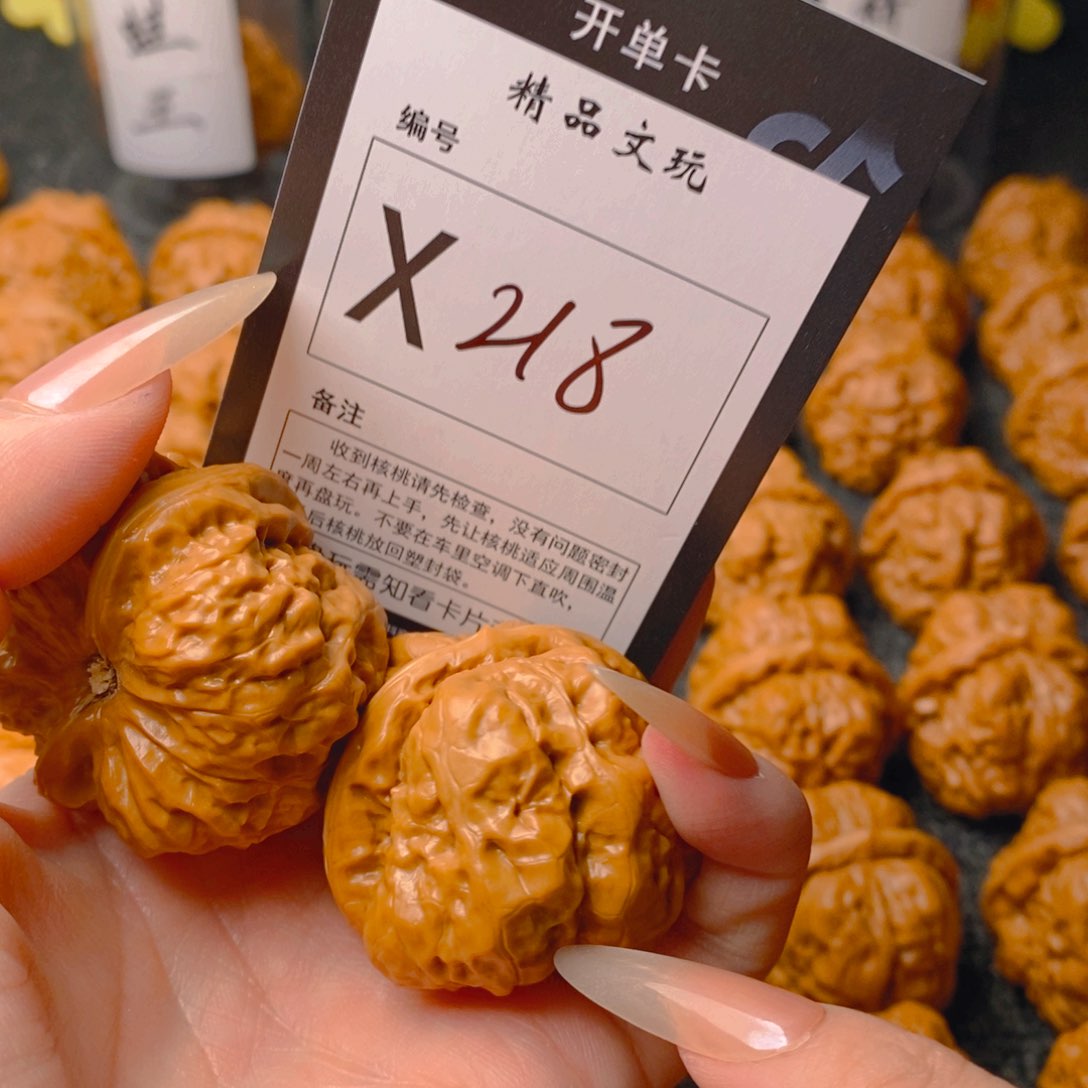 手串/手链核桃蛤蟆