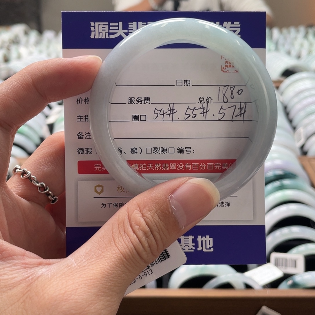 翡翠未镶嵌手镯手镯