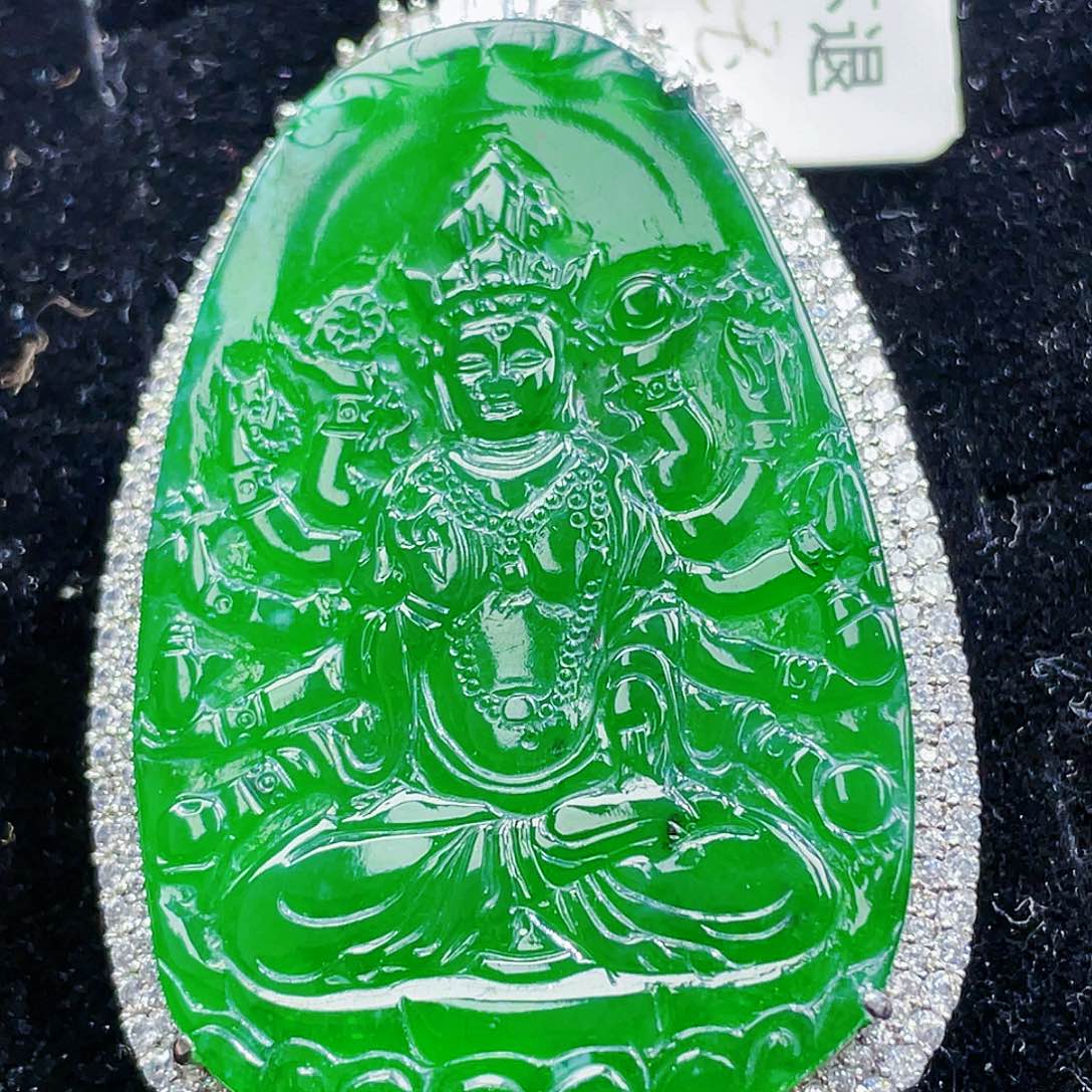 翡翠颈饰未镶嵌210，