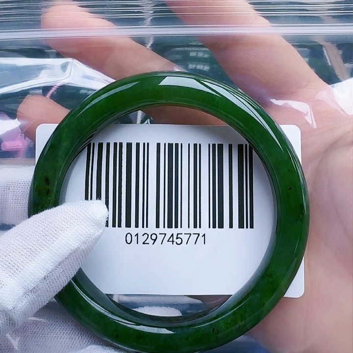 和田玉（碧玉）手镯未镶嵌60