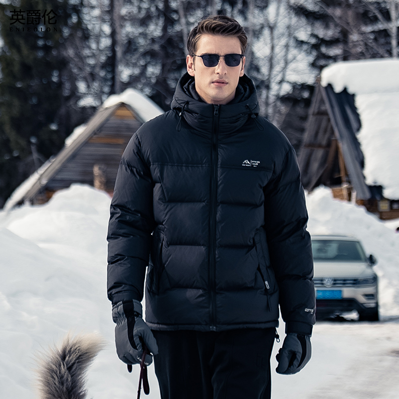 石墨烯蓄热连帽羽绒服男冬季90白鸭绒子极寒面包服拼接外套YR725