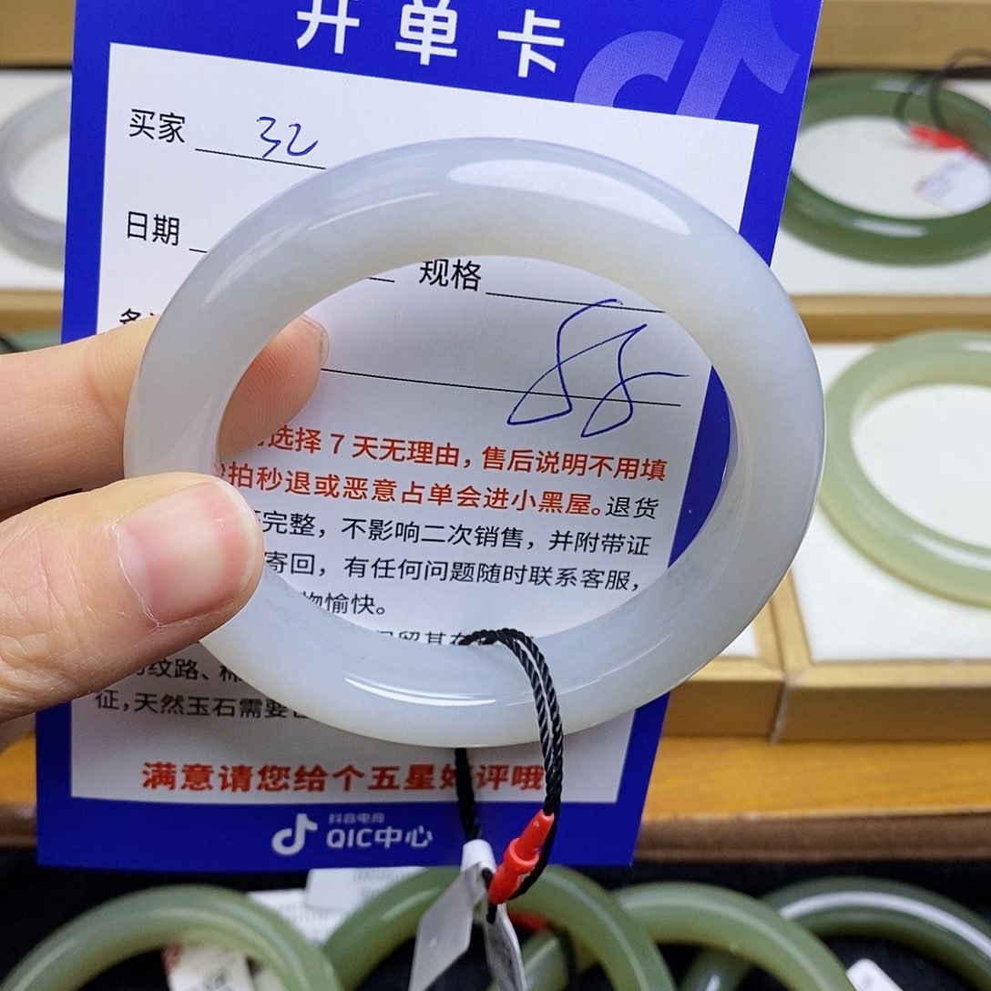 和田玉手镯未镶嵌sy