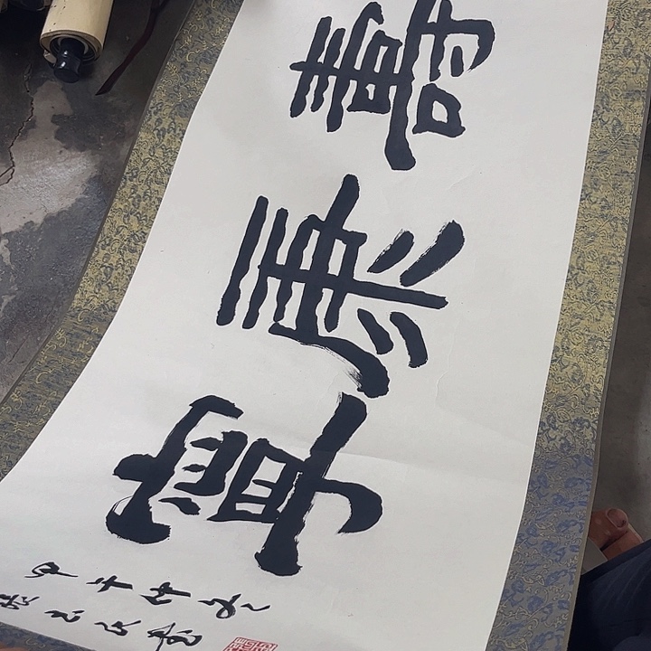 摆件，轴坏，破损，水渍都是正常的