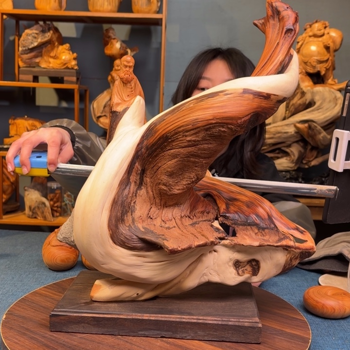 柏木（崖柏）关注一下