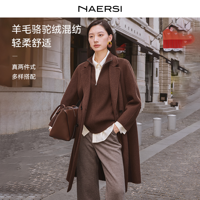 娜尔思毛呢外套显瘦女混纺秋冬高支澳毛连帽浴袍大衣NL00815X6