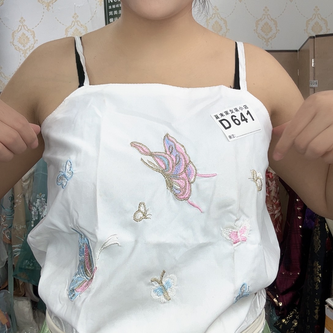 夏末闪购编码备注641