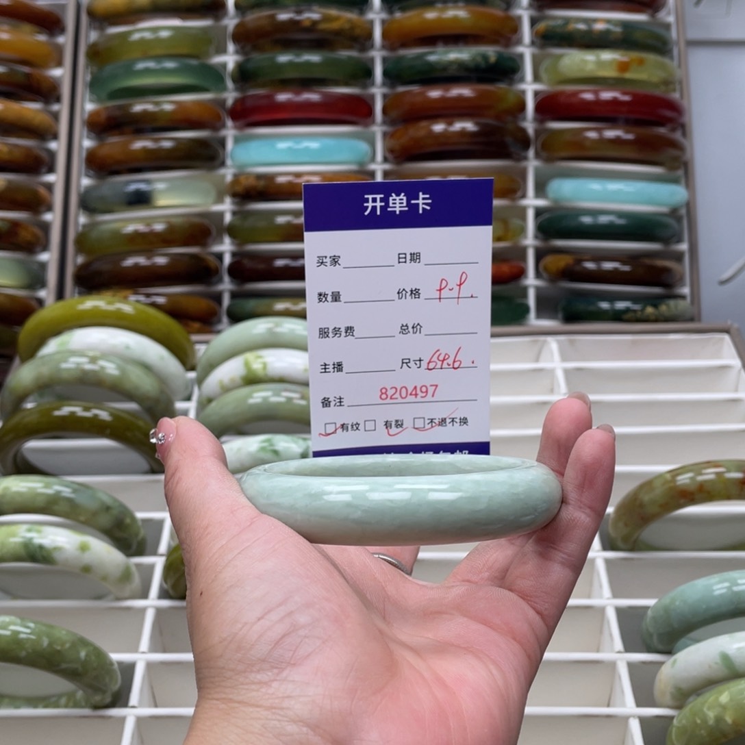 蛇纹石玉未镶嵌手镯绿***养