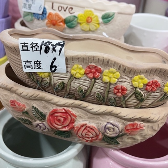 多年绿植陶瓷花盆9.9包邮，有孔