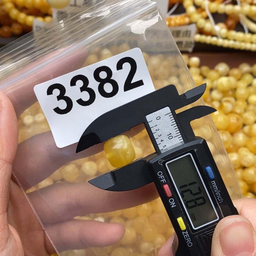 蜜蜡珠宝奇石未镶嵌