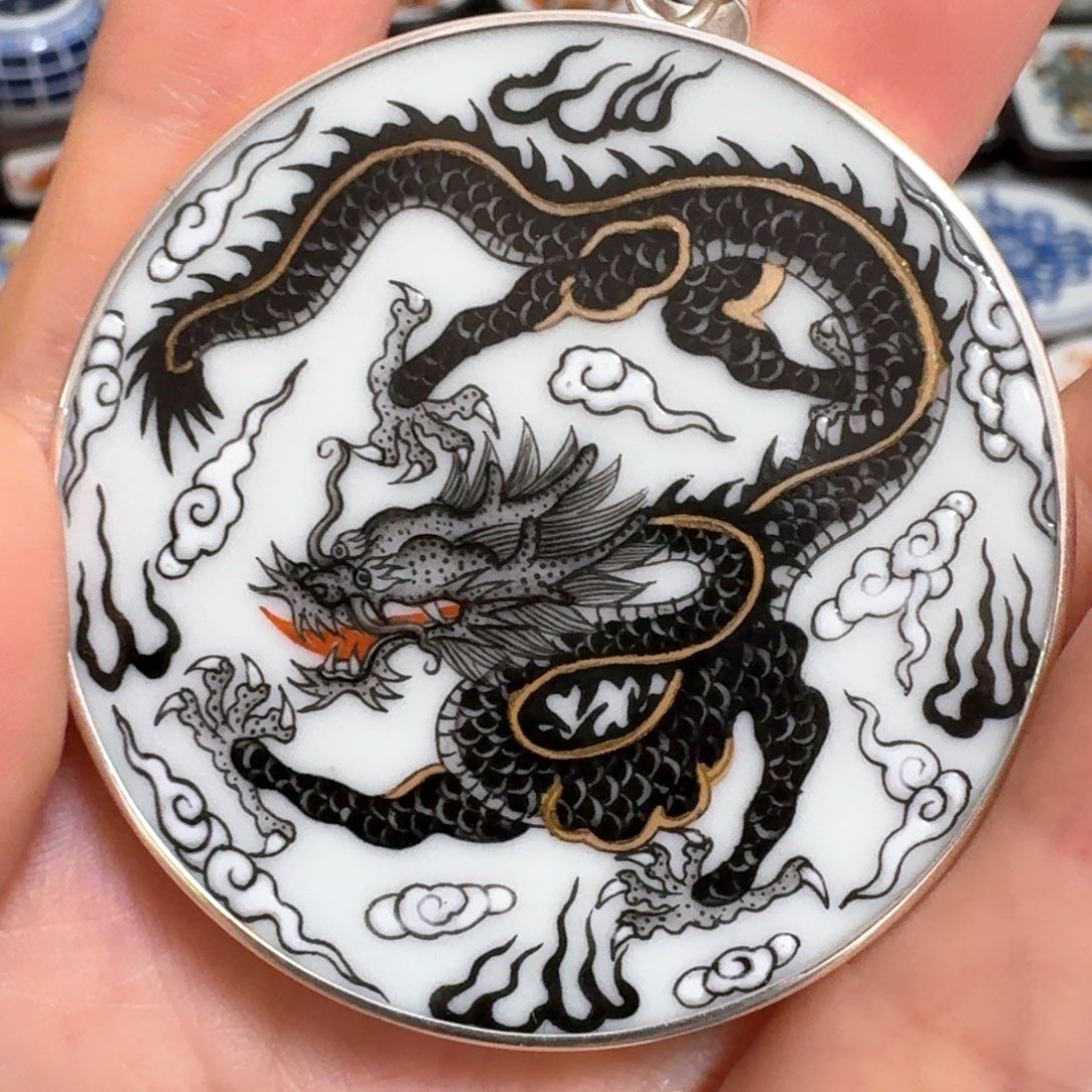 贫***来瓷片墨彩黑龙挂件