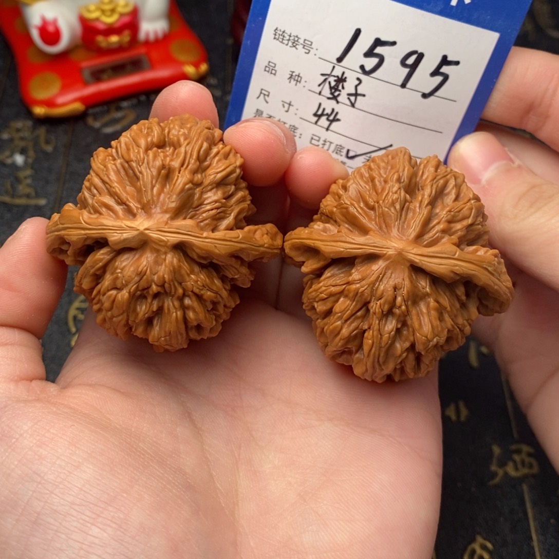 文玩核桃吊坠好果子