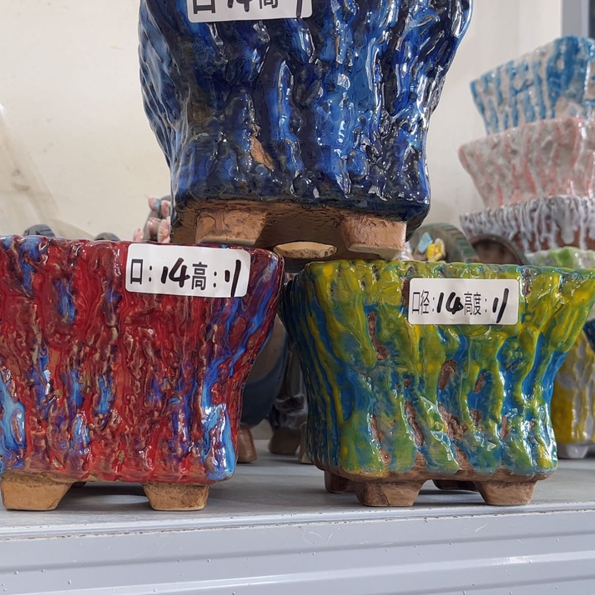 【闪购商品】红陶福利