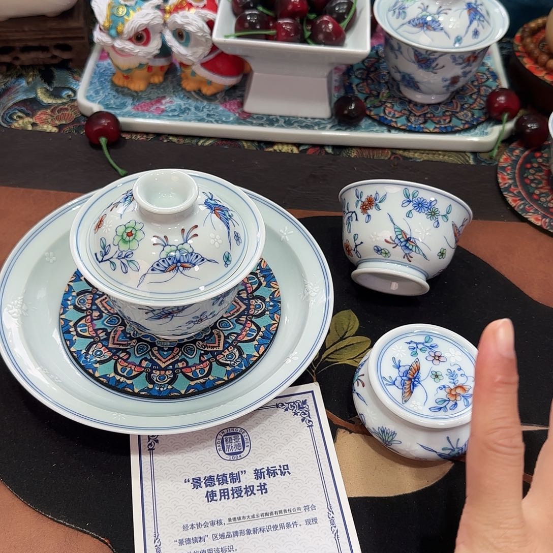 景德镇35790677905858589900