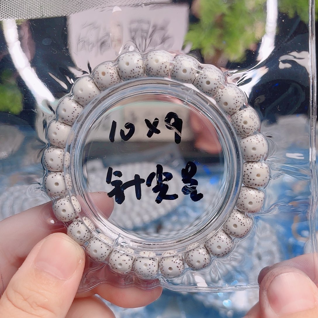 吊坠星月菩提星月
