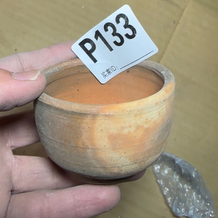 备前烧作品备前烧作品