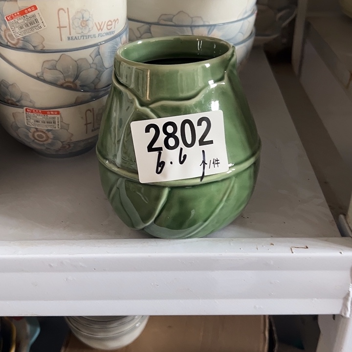 搪瓷外贸陶瓷微瑕2802