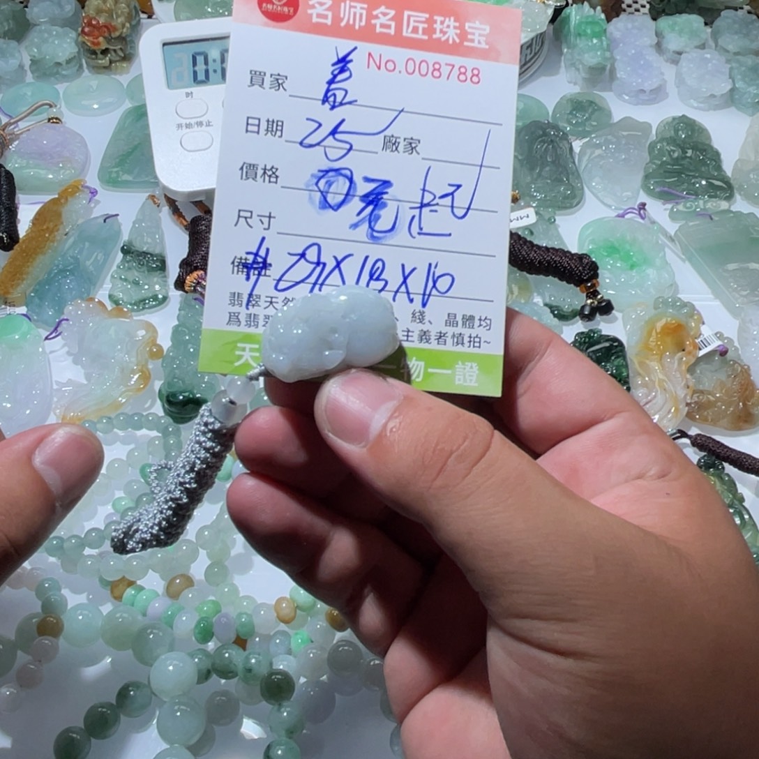 猪***哥翡翠未镶嵌颈饰天然