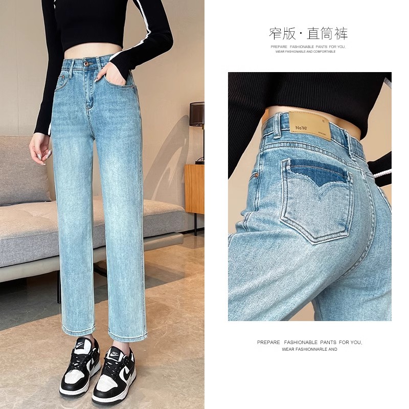 窄版直筒牛仔裤女九分小个子2025春秋高腰宽松显瘦休闲烟管法棍裤