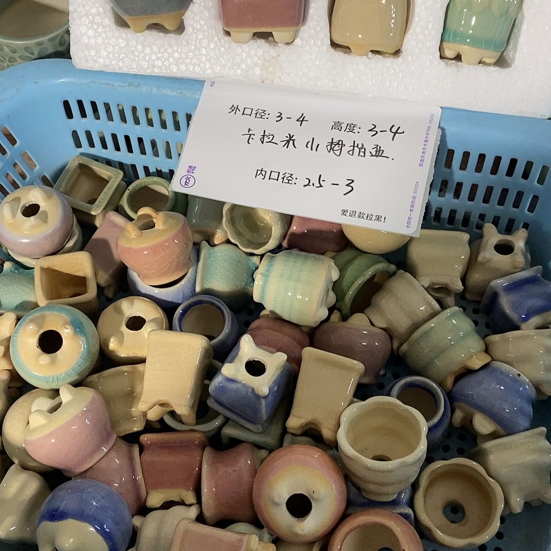 「满9.9米包邮」12个浮力