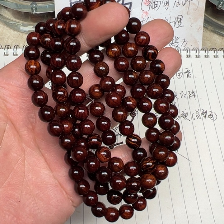 降真香手串/手链格*凡海南红降08*108圆珠虫漏