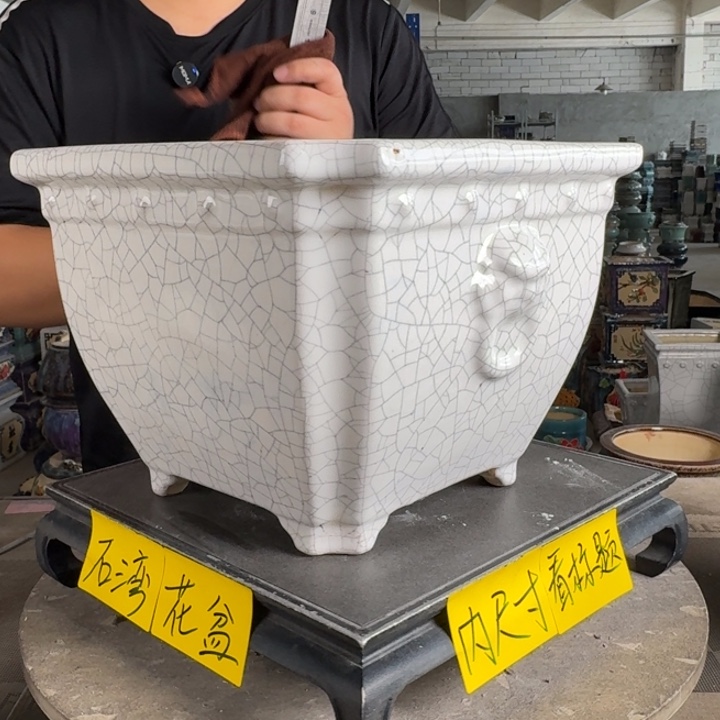 。一风堂石湾花盆 盆口收缩 内24*19