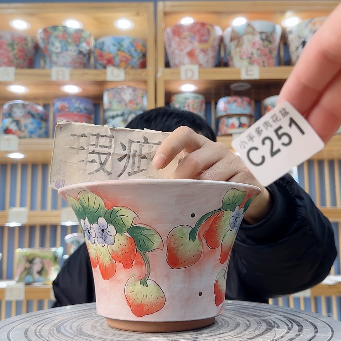 罐微瑕微瑕微瑕微瑕