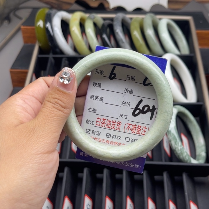 蛇纹石玉未镶嵌手链