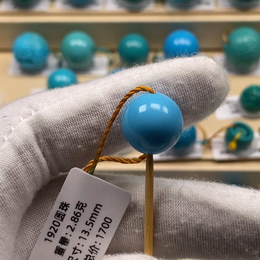 㐑***绿松石未镶嵌精品高瓷绿松石哦