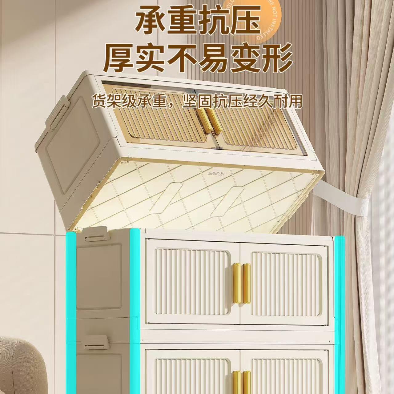 推拉款简约风法式可折叠收纳柜质感被子耐用收纳盒  AL