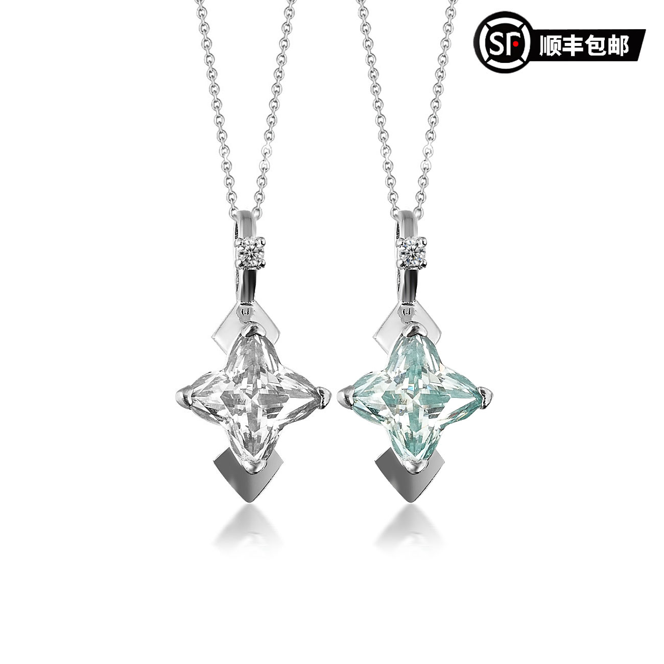 WIC  利刃北极星异型莫桑高定款项链