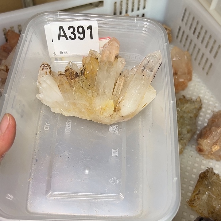 虾***米水晶珠宝半成品未镶嵌