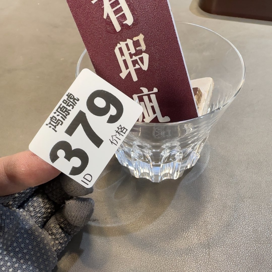 ****～金属中古美术装饰工艺品