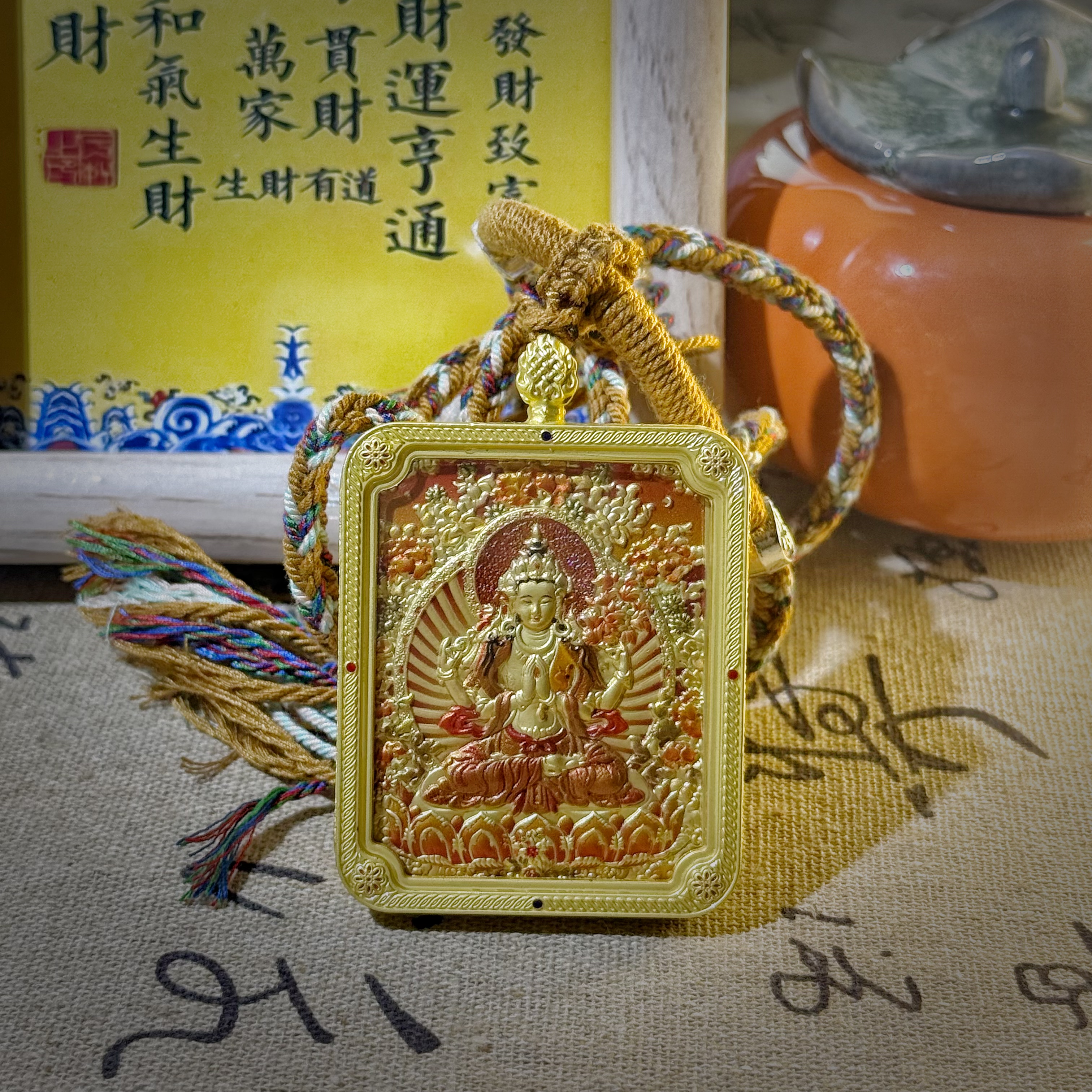 五台山五爷双面浮雕唐卡四臂观音十二生肖鼠守护唐卡手工编织项链