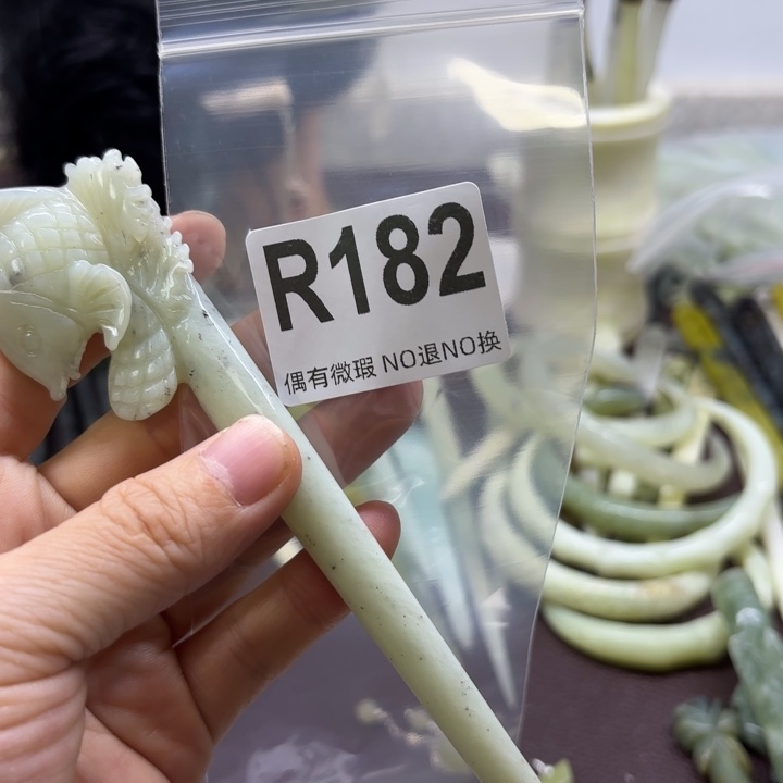 蛇纹石玉发饰合金?***?