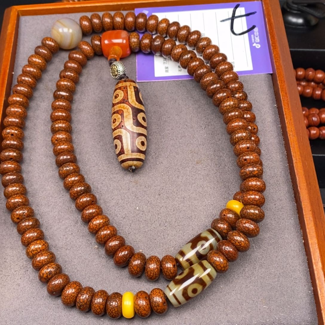 星月菩提吊坠岸星月