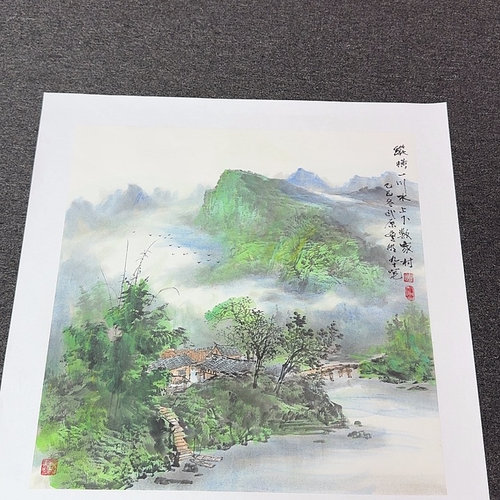 国画沈丰明4平尺精品