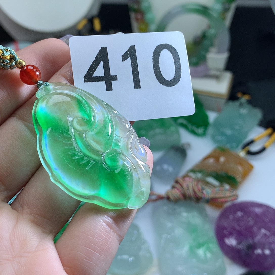 翡翠未镶嵌吊坠(赠链)