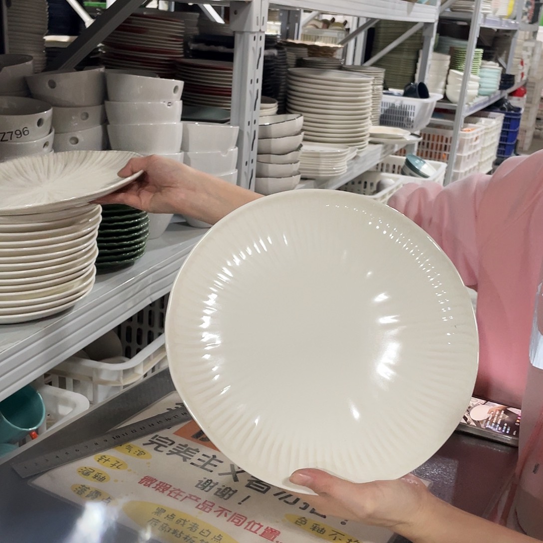 瓷片B001             2个