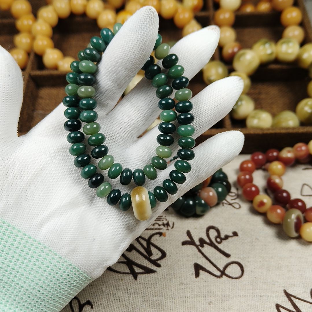 菩提根/象牙果吊坠A46