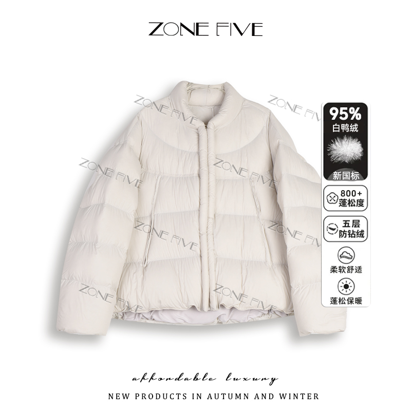【zonefive】超轻保暖立领泡芙面包羽绒服2025冬季新款外套加厚9093