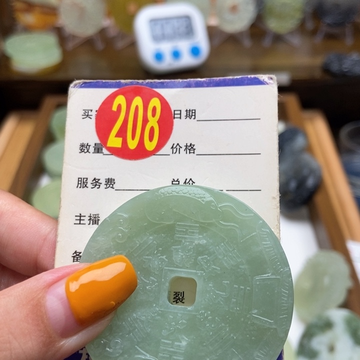 未镶嵌蛇纹石玉挂件快****！
