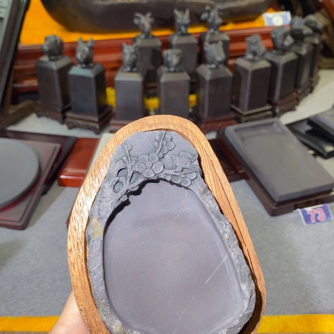 用****0端砚端砚端砚端砚