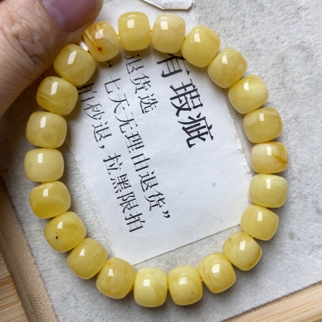 蜜蜡未镶嵌珠宝奇石30