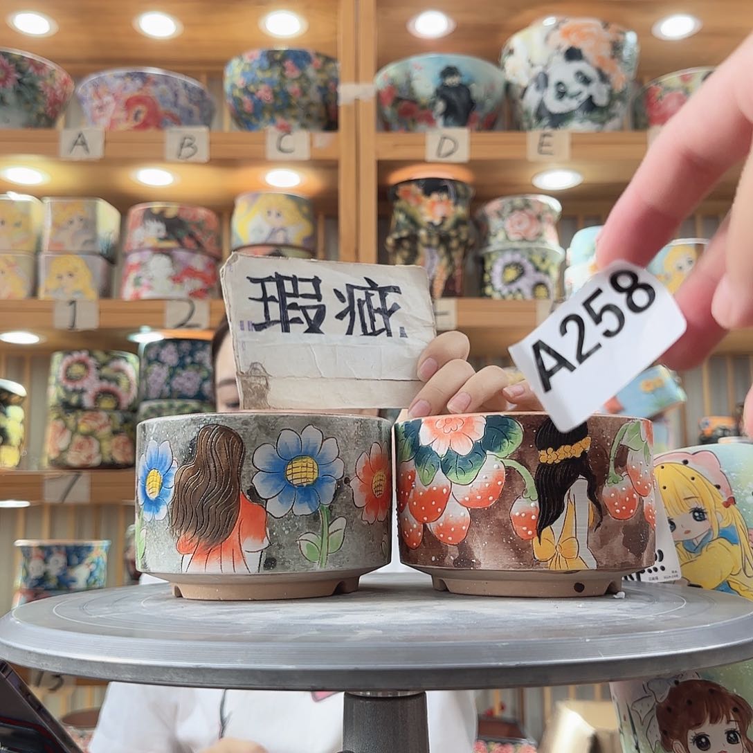 瓷片瑕疵瑕疵x c x c chi