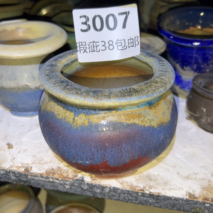 厂家直销瑕疵福利局38包邮