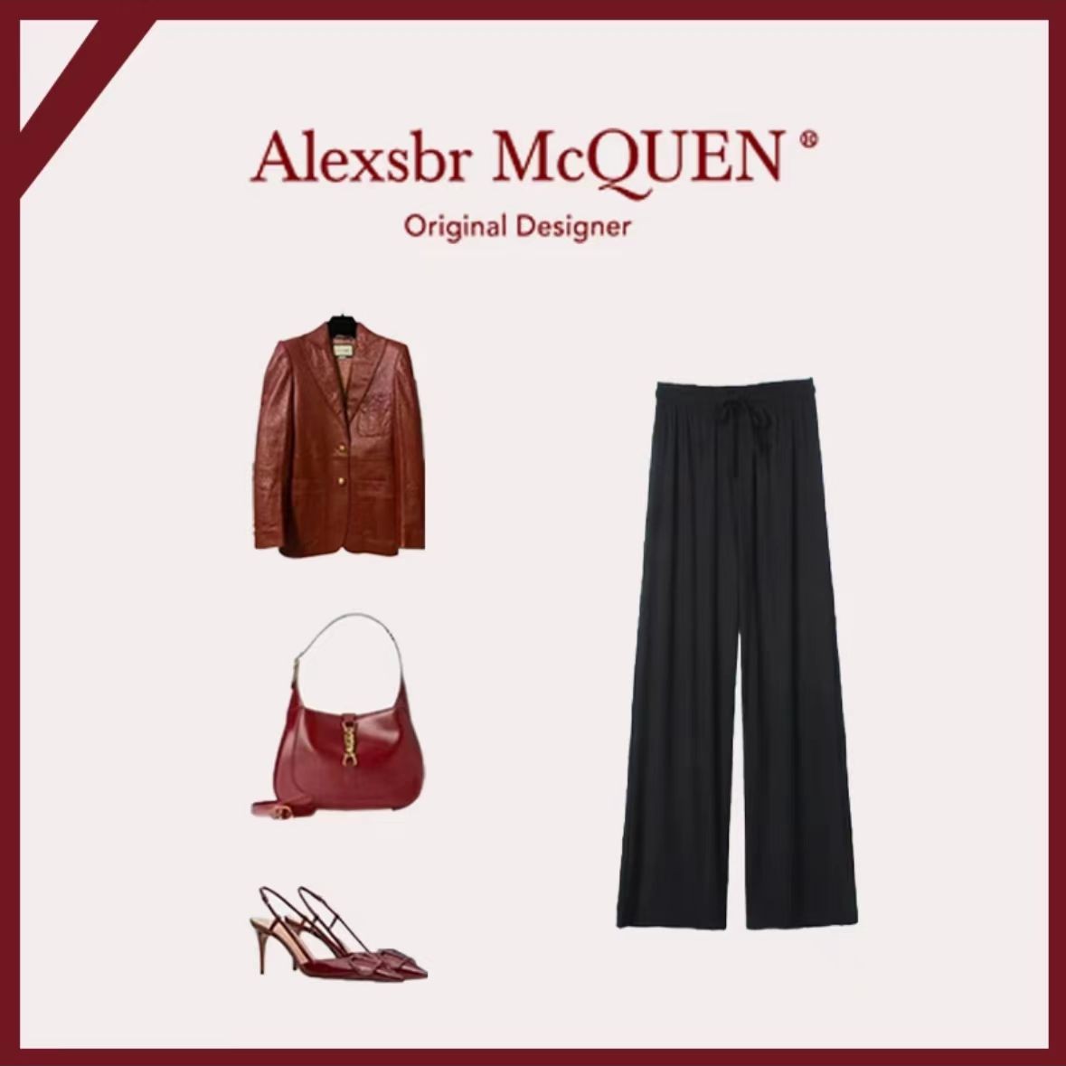 上衣裤子裙显瘦气质轻奢休闲 编号A