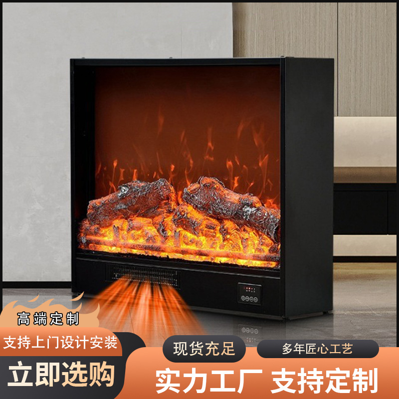 家用客厅装饰柜电子壁炉仿真火焰欧式嵌入式即热取暖器背景墙酒店